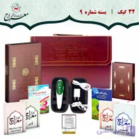 قلم قرآنی هوشمند 32 گیگ بلوتوث دار | قرآن 604 صفحه و منتخب مفاتیح الجنان