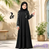 مانتو عبایی نوجوانی مدل دلنیا