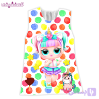 سارافون ال و ال کد 52