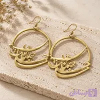 گوشواره دست ساز برنج