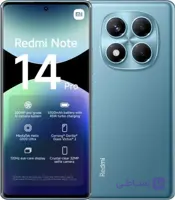 Redmi Note 14 Pro 256GB RAM 8GB گلوبال به همراه شارژر