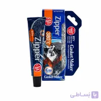 چسب واشرساز حرارتی زیپر (مشکی) وزن 30 گرم