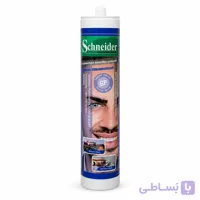 چسب سیلیکون همه کاره اشنایدر حجم 310 میلی لیتر