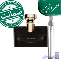 عطر بولگاری جاسمین نویر | گرید تاپ لوزی سوئیس | %100 تضمینی