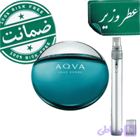 عطر آکوا بولگاری | گرید تاپ لوزی سوئیس | %100 تضمینی