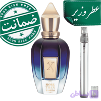 عطر زرجوف مور دن ووردز | گرید تاپ لوزی سوئیس | %100 تضمینی