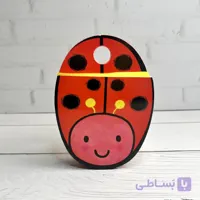 کتاب فومی/ خال خالی جون صدا شنید