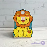 کتاب فومی/ شیر کوچولوی خسته