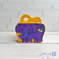 کتاب فومی/ فیل کوچولوی شیطون!