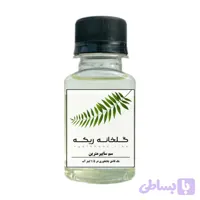 سم سایپرمترین