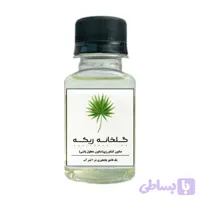 صابون کشاورزی