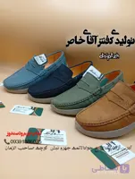 کالج تمام چرم مردانه کلارک نیوجرسی با زیره EVA