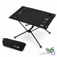 میز تاکتیکال شاین تریپ مدل A523