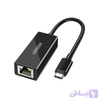 مبدل Type-C به LAN یوگرین US236-50307