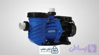پمپ استخری مدار تصفیه استارمکس سری SP
