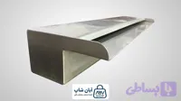 نازل آبنما پرده آب مارکت 200 سانتیمتری