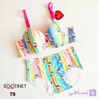 ست لباس زیر اسفنجی 7971
