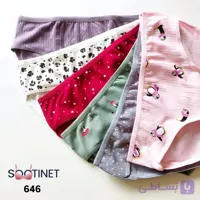شورت اسلیپ زنانه میسپل 646