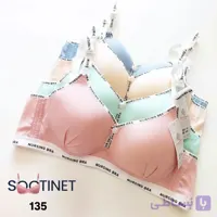 سوتین شیردهی اسفنجی 135