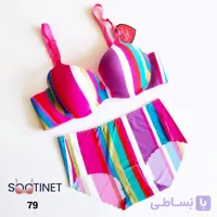 ست شورت و سوتین اسفنجی کد 7975
