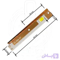 چیپ هدلایت سی اس پی اچ هفت ام هشت 60 وات * Headlight Chip CSP M8-H7 60W