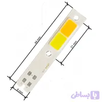چیپ هدلایت سی او بی اچ چهار دو رنگ 30 وات | COB H4 - color headlight chip 30W