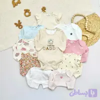 بادی آستین بلند next baby