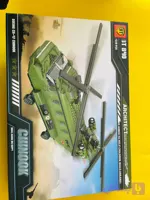 ساختنی بی تی مدل CH-47