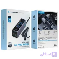 مبدل برق خودرو پاورولوژی مدل PWCUQC044 توان 300 وات
