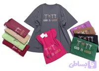 تیشرت باکسی زنانه 3XL آستین سه رب جنس نخپنبه نخ ۲۸ طرح پاپیون
