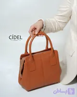 کیف جانان عسلی