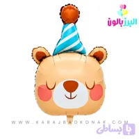 بادکنک فویلی خرس کلاهدار