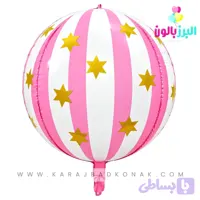 بادکنک اوربز ستاره دار(22 اینچ)
