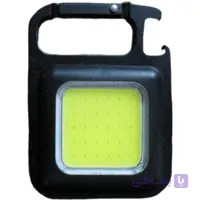 چراغ قوه جا کلیدی کوچک (اهن ربادار)