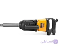 بکس بادی شفت بلند دینگی (بدون بکس و جعبه)