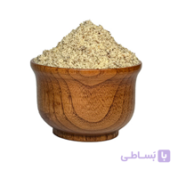 پودر گردو ایرانی ویتالیس