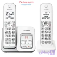 D532 تلفن بیسیم دوگوشی منشی دار پاناسونیک D532