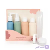ست مسافرتی آرایشی بهداشتی سیلیکونی ۷ تکه