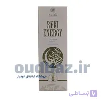 عود دست‌ساز ریکی انرژی برند نابیلا REIKI ENERGY NABILA