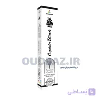 عود دست‌ساز کاپیتان بلک برند آمریا CAPTAIN BLACK AMREEYA