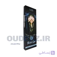 عود دست‌ساز چشم سوم برند نابیلا THIRD EYE NABILA