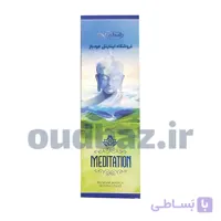عود دست ساز مدیتیشن MEDITATION برند مصباح MISBAH