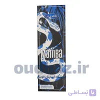 عود دست‌ساز بلو مامبا (مامبا آبی) برند اولاس BLUE MAMBA