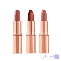 مجموعه رژ لب جامد شارلوت تیلبری مدل iconic mini lip trio با ویتامین E، وگان، شامل رنگ‌های سوپر مدل، پیلو تالک و واک آو نو شیم بسته 3 عددی هر کدام حجم 1.5 گرم