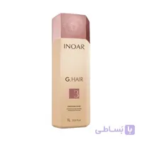 ماسک تثبیت اینوآر 03 G.HAIR حجم 1000 میلی لیتر