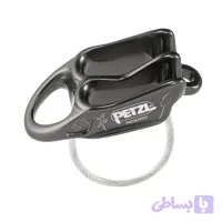 ابزار حمایت و فرود ریورسو پتزل PETZL REVERSO