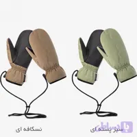 دستکش دو انگشتی نیچرهایک مدل GL14