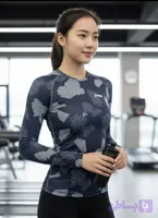 ست دو تیکه بیس لایر ورزشی LI-NING