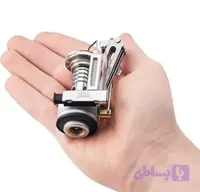 سرشعله سه پر BRS مدل BRS-3