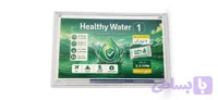 ضدعفونی‌کننده اضطراری آب 1 لیتری Healthy Water